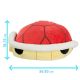 2. Tomy T12959 plush toy