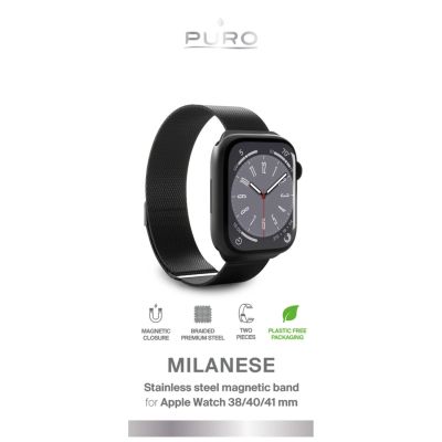 2. Puro Milanese Stainless Steel Apple Watch Band 38/40/41mm - Black