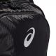 7. Asics Lightweight Running Backpack 2.0 3013A575-001