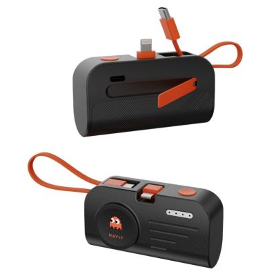 4. Havit Travel Set: Travel Charger + Power Bank + USB-C Cable + Hand Fan