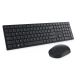 3. Dell Pro KM5221W - QWERTZ Keyboard and Mouse Set - German - Black