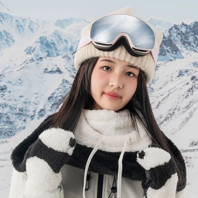 7. Qunature Pink Children's skiing goggles (medium/large children's version)