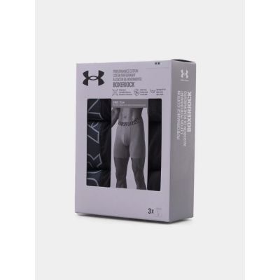 8. Under Armour Boxer Shorts M 1383889-001