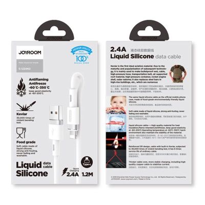 4. Joyroom Liquid Silicone Data Cable N2 USB-A / Lightning 2.4A 1.2m - White