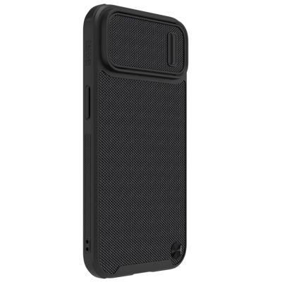 6. Nillkin Textured S Case iPhone 14 Plus armored cover with camera cover, black