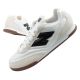 New Balance men's sports shoes sneakers fashionable comfortable white