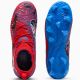 3. Puma Future 8 Match Playmakers Jr FG/AG 108750-01 shoes
