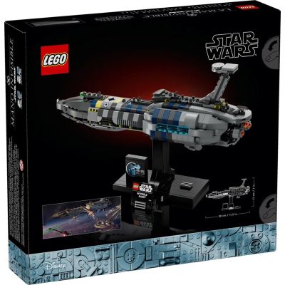 2. LEGO Star Wars 75377 The Invisible Hand