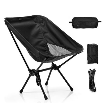 10. Meteor Schelp 16553 Folding Chair