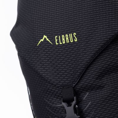 13. Elbrus Airtex S Backpack 92800661784