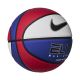 ELITE ALL COURT 8P 2.0 DEFLATED ball