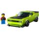 17. LEGO Speed Champions 77237 Dodge Sports Car
