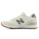 2. New Balance 515 Lifestyle Women's Classic Shoes (W5156FP)