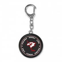 PHL Mini Disc Keychain