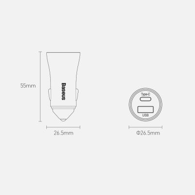 20. Baseus Golden Contactor Pro car charger USB-C / USB-A 40W PD QC 4+ SCP FCP AFC + cable - gray
