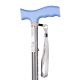 14. Folding walking stick (silver)