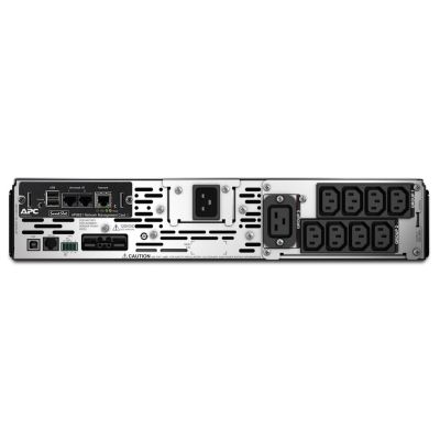 4. APC Smart-UPS X 2200VA Rack/Tower LCD 200-240V with Network Card