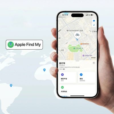 3. Rockbros RT1W Apple Find My Bluetooth Locator - Black