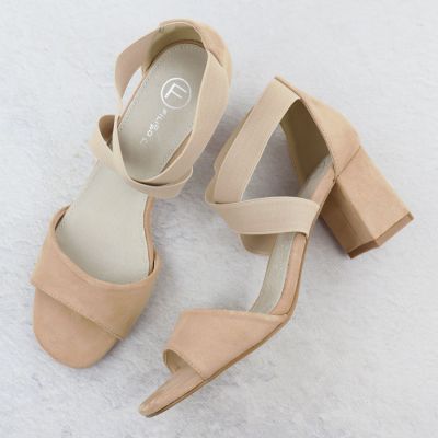 3. Women's slip-on sandals with a block heel, beige Filippo DS6920