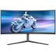 14. Philips 34" monitor 34M2C6500/00 2xHDMI DP 3xUSB