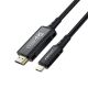 2. Acefast C1 USB-C/HDMI Video Cable 4K 60Hz HDR 1.8m - Black