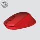 9. Logitech M330 Mouse 910-004911 (optical; 1000 DPI; red)
