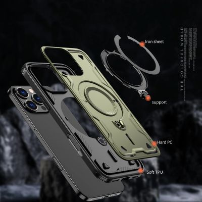 2. Hybrid Armor Trendy Case with MagSafe for iPhone 16 Pro Max - Green