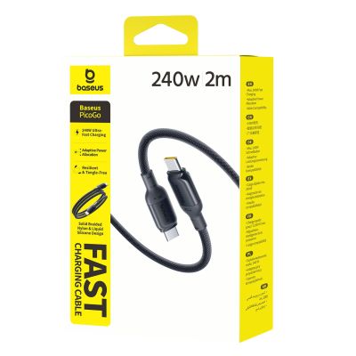 4. Baseus PicoGo 240W USB-C - USB-C Cable 2m - Black