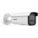 Hikvision DS-2CD2646G2H-IZS2U/SL(2.8-12mm)/eF IP camera