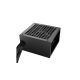 6. DeepCool PF700 Power Supply Module 700W 20+4 pin ATX ATX Black