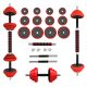 Rubber-coated dumbbells HMS SGGX20 with a 20kg barbell function