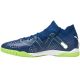 3. Puma Future Match IT M 107375 03 football shoes