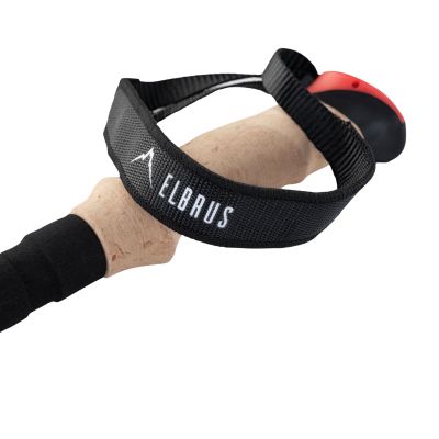 5. Kathmandu trekking poles