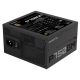 4. Gigabyte P750GM 750W 80+ Gold Power Supply