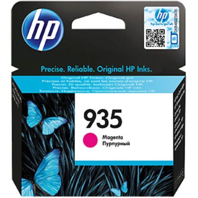 13. HP 935 Magenta Tintenpatrone