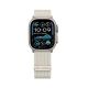 3. Tech-Protect Nylon Sport Strap for Apple Watch 44 / 45 / 46 / 49 mm - Beige