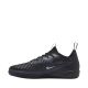 5. Nike Phantom 6 Low Academy IC HQ2035 003 Kids’ Football Shoes