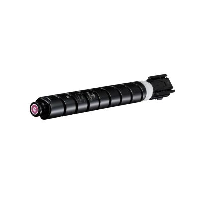 2. Canon C-EXV 58 Toner Cartridge 1pc Original Magenta