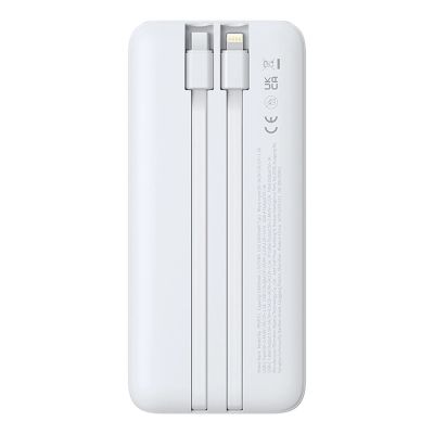 3. Baseus Lipow 10000mAh 22.5W Powerbank with two built-in cables (with Baseus Simple USB-A - USB-C 3A 20cm cable) - white