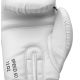 24. Adidas SPEED 50 boxing gloves white gold