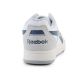 5. Reebok BB 4000 II BasketBall 100033848 Cloud White Chalk