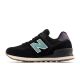 14. New Balance W WL574RA shoes