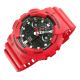 4. Men's Watch CASIO G-SHOCK GA-100B-4AER + BOX