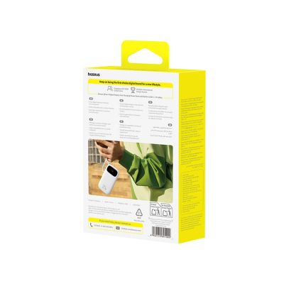 7. Baseus EnerFill FC31 10000mAh 22.5W Power Bank with Digital Display with 2 Built-in Cables - White
