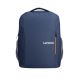 Lenovo 15.6 Laptop Everyday Backpack B515 GX40Q75216 (15.6"; navy blue)