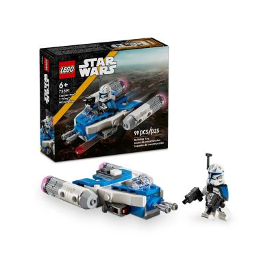 7. LEGO Star Wars 75391 Captain Rex's Y-Wing Microfighter