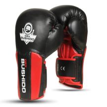 12oz Boxing Gloves - Phantom Red - Valor Series