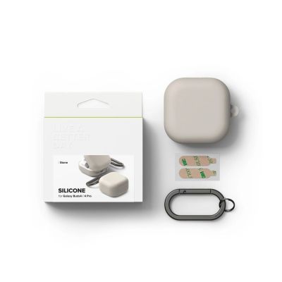 6. Ringke Silicone Case for Samsung Galaxy Buds 4 / 4 Pro - Beige