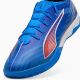 4. Puma Ultra 6 Match IT shoes 108517-01