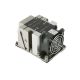 7. Supermicro SNK-P0068APS4 Cooler